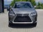 Обява за продажба на Lexus RX 450 HYBRID.313 kc ~55 000 лв. - изображение 1