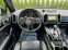 Обява за продажба на Porsche Cayenne 3.0 Diesel Facelift/ШВЕЙЦАРИЯ!!! ~59 900 лв. - изображение 8
