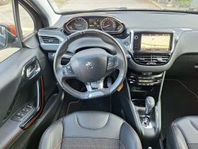 Peugeot 208 1.2 i - 18800 лв. / 9612.29 € - 42532539 11 | Car24.bg Peugeot 208 1.2 i - 18800 лв. / 9612.29 € - 42532539 11