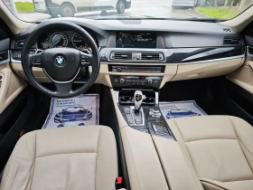 BMW 520 d 184k.с. - 10000 € / 19558.30 лв. - 80385803 9 | Car24.bg BMW 520 d 184k.с. - 10000 € / 19558.30 лв. - 80385803 9