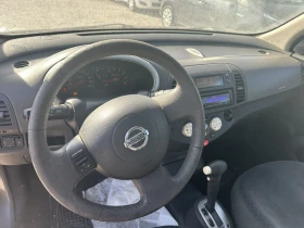 Nissan Micra 1.4 BENZ | Auto.bg — изображение 8 Nissan Micra 1.4 BENZ | Auto.bg — изображение 8
