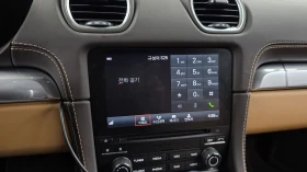 Porsche Cayman GTS* ПОДГРЕВ ВОЛАН* КРАЙНА ЦЕНА | Auto.bg — изображение 17 Porsche Cayman GTS* ПОДГРЕВ ВОЛАН* КРАЙНА ЦЕНА | Auto.bg — изображение 17