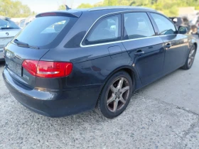 Audi A4 2.0dizel 143ks 2010god - 2500 € / 4889.57 лв. - 50476244 6 | Car24.bg Audi A4 2.0dizel 143ks 2010god - 2500 € / 4889.57 лв. - 50476244 6
