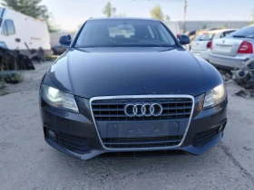 Снимка Audi A4