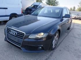 Audi A4 2.0dizel 143ks 2010god - 2500 € / 4889.57 лв. - 50476244 10 | Car24.bg Audi A4 2.0dizel 143ks 2010god - 2500 € / 4889.57 лв. - 50476244 10
