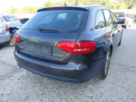 Audi A4 2.0dizel 143ks 2010god - 2500 € / 4889.57 лв. - 50476244 5 | Car24.bg Audi A4 2.0dizel 143ks 2010god - 2500 € / 4889.57 лв. - 50476244 5