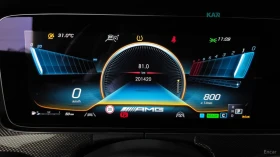 Mercedes-Benz E 53 AMG 4MATIC* DISTRONIC* 360* ОБДУХВАНЕ* ХЕДЪП* | Auto.bg — изображение 7 Mercedes-Benz E 53 AMG 4MATIC* DISTRONIC* 360* ОБДУХВАНЕ* ХЕДЪП* | Auto.bg — изображение 7