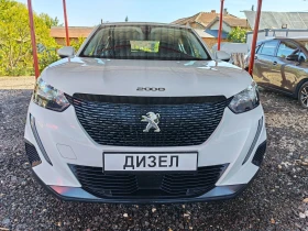 Peugeot 2008 1.5 BLUE HDI - Car24.bg Peugeot 2008 1.5 BLUE HDI