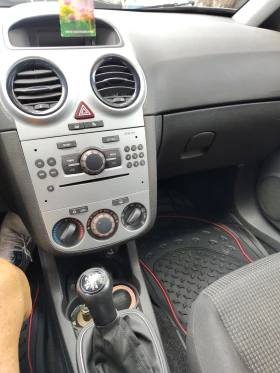 Opel Corsa 1.2i бензин/газ - 2390 € - 36866578 5 | Car24.bg Opel Corsa 1.2i бензин/газ - 2390 € - 36866578 5