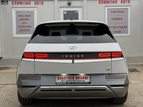 Hyundai Ioniq 5 70 kWh 306hp UNIQ TECHNIQ AWD | Auto.bg — изображение 5 Hyundai Ioniq 5 70 kWh 306hp UNIQ TECHNIQ AWD | Auto.bg — изображение 5