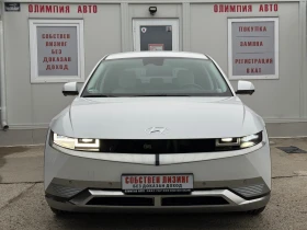 Hyundai Ioniq 5 70 kWh 306hp UNIQ TECHNIQ AWD | Auto.bg — изображение 2 Hyundai Ioniq 5 70 kWh 306hp UNIQ TECHNIQ AWD | Auto.bg — изображение 2