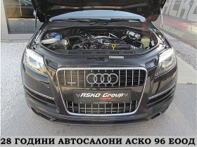 Audi Q7 7-MESTA/S-line/8sk/FACE/  | Mobile.bg   17