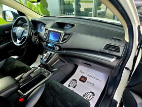 Honda Cr-v 1.6 I-DTEC 4WD EXCLUSIVE!!!SWISS!!!FULL!!! | Mobile.bg   12