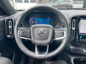 Volvo XC40 EV Twin Ultimate AWD 360 DIST Winter Pack H/K PANO | Auto.bg — изображение 11 Volvo XC40 EV Twin Ultimate AWD 360 DIST Winter Pack H/K PANO | Auto.bg — изображение 11