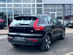 Volvo XC40 EV Twin Ultimate AWD 360 DIST Winter Pack H/K PANO | Auto.bg — изображение 6 Volvo XC40 EV Twin Ultimate AWD 360 DIST Winter Pack H/K PANO | Auto.bg — изображение 6