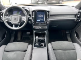Volvo XC40 EV Twin Ultimate AWD 360 DIST Winter Pack H/K PANO | Auto.bg — изображение 9 Volvo XC40 EV Twin Ultimate AWD 360 DIST Winter Pack H/K PANO | Auto.bg — изображение 9