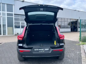 Volvo XC40 EV Twin Ultimate AWD 360 DIST Winter Pack H/K PANO | Auto.bg — изображение 16 Volvo XC40 EV Twin Ultimate AWD 360 DIST Winter Pack H/K PANO | Auto.bg — изображение 16