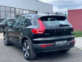 Volvo XC40 EV Twin Ultimate AWD 360 DIST Winter Pack H/K PANO | Auto.bg — изображение 7 Volvo XC40 EV Twin Ultimate AWD 360 DIST Winter Pack H/K PANO | Auto.bg — изображение 7