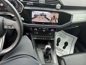 Audi Q3 Technik/ПАНОРАМА/ДИСТРОНИК/360 - 24500 € / 47917.83 лв. - 28815346 9 | Car24.bg Audi Q3 Technik/ПАНОРАМА/ДИСТРОНИК/360 - 24500 € / 47917.83 лв. - 28815346 9
