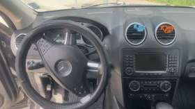 Mercedes-Benz ML 320 - 5999 € / 11733.02 лв. - 55459478 8 | Car24.bg Mercedes-Benz ML 320 - 5999 € / 11733.02 лв. - 55459478 8