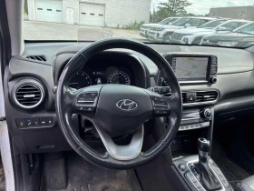 Hyundai Kona ULTIMATE * ГЛАВНО ПРЕДСТАВИТЕЛСТВО НА HYUNDAI* | Auto.bg — изображение 11 Hyundai Kona ULTIMATE * ГЛАВНО ПРЕДСТАВИТЕЛСТВО НА HYUNDAI* | Auto.bg — изображение 11