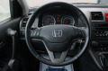 Honda Cr-v 2.2i-DTEC - [14] 