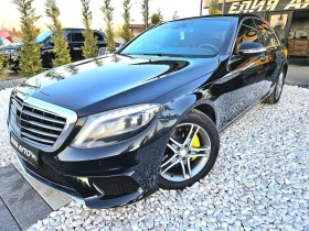 Mercedes-Benz S 350 6.3 AMG FULL PACK 3XTV ЛИЗИНГ 100% - [1] 