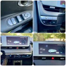 Hyundai Ioniq 5 229hp 77, 4 kw - 23555 € - 69269494 12 | Car24.bg Hyundai Ioniq 5 229hp 77, 4 kw - 23555 € - 69269494 12