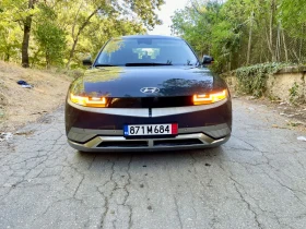 Hyundai Ioniq 5 229hp 77, 4 kw - 23555 € - 69269494 4 | Car24.bg Hyundai Ioniq 5 229hp 77, 4 kw - 23555 € - 69269494 4