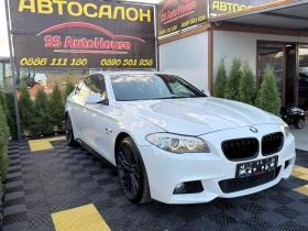 BMW 535 Пълна ревизия С фактури Мкар