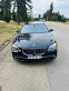 Обява за продажба на BMW 730 EXCLUSIVE!!HEAD UP!!ВАКУМ ~25 999 лв. - изображение 2