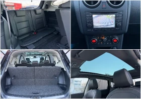 Nissan Qashqai + 2 2.0DCI 4WD Tekna - 6999 € / 13688.85 лв. - 76289079 16 | Car24.bg Nissan Qashqai + 2 2.0DCI 4WD Tekna - 6999 € / 13688.85 лв. - 76289079 16
