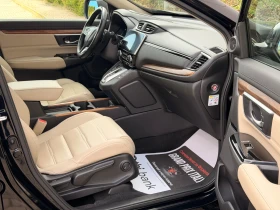 Honda Cr-v 2.0HYBRID-4Х4-KEYLESS-ПОДГРЕВ-ПАНО-LED-148X.KM-НОВ | Auto.bg — изображение 15 Honda Cr-v 2.0HYBRID-4Х4-KEYLESS-ПОДГРЕВ-ПАНО-LED-148X.KM-НОВ | Auto.bg — изображение 15