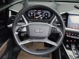 Audi Q4 40 Premium - САМО 30% АВАНС - 34032 € - 49306143 14 | Car24.bg Audi Q4 40 Premium - САМО 30% АВАНС - 34032 € - 49306143 14