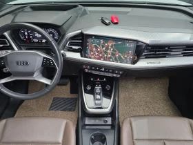 Audi Q4 40 Premium - САМО 30% АВАНС - 34032 € - 49306143 7 | Car24.bg Audi Q4 40 Premium - САМО 30% АВАНС - 34032 € - 49306143 7