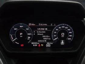 Audi Q4 40 Premium - САМО 30% АВАНС - 34032 € - 49306143 8 | Car24.bg Audi Q4 40 Premium - САМО 30% АВАНС - 34032 € - 49306143 8