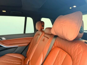 BMW X7 4.0 garants?a 7 mest.barter l?z?ng top cena - 40500 € - 83659088 8 | Car24.bg BMW X7 4.0 garants?a 7 mest.barter l?z?ng top cena - 40500 € - 83659088 8