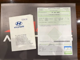 Hyundai I30 1.6 CRDi;КАМЕРА;НАВИ;КЛИМАТРОНИК;Евро 6 - 17900 лв. / 9152.12 € - 25867834 13 | Car24.bg Hyundai I30 1.6 CRDi;КАМЕРА;НАВИ;КЛИМАТРОНИК;Евро 6 - 17900 лв. / 9152.12 € - 25867834 13