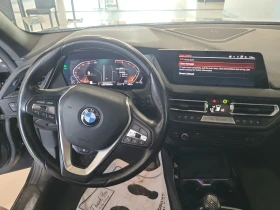 BMW 228 Gran Coupe 228i Xdrive / CARFAX / ДИСТРОНИК | Auto.bg — изображение 12 BMW 228 Gran Coupe 228i Xdrive / CARFAX / ДИСТРОНИК | Auto.bg — изображение 12