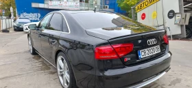 Audi A8 4.2TDI<S8 optic-Matrix-Camera-Distronic - 17500 € - 60607371 12 | Car24.bg Audi A8 4.2TDI<S8 optic-Matrix-Camera-Distronic - 17500 € - 60607371 12