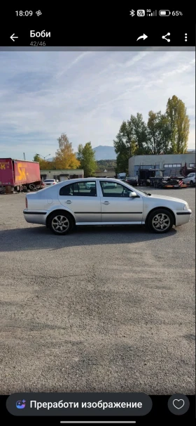 Skoda Octavia - 1800 € - 37040835 4 | Car24.bg Skoda Octavia - 1800 € - 37040835 4