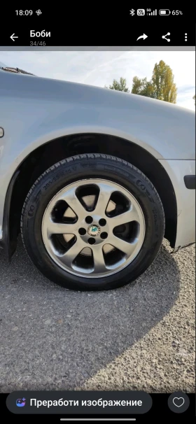 Skoda Octavia - 1800 € - 37040835 10 | Car24.bg Skoda Octavia - 1800 € - 37040835 10