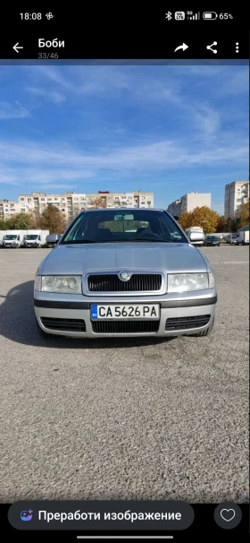 Skoda Octavia - 1800 € - 37040835 11 | Car24.bg Skoda Octavia - 1800 € - 37040835 11