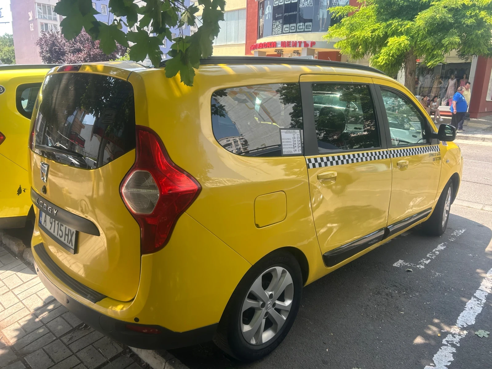 Dacia Lodgy  - изображение 3 | Auto.bg Dacia Lodgy  - изображение 3