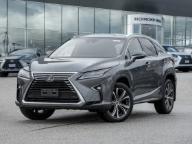 Lexus RX * АВТО КРЕДИТ* ЦЕНА ДО БГ * СЕРВИЗНА ИСТОРИЯ * - Car24.bg Lexus RX * АВТО КРЕДИТ* ЦЕНА ДО БГ * СЕРВИЗНА ИСТОРИЯ *