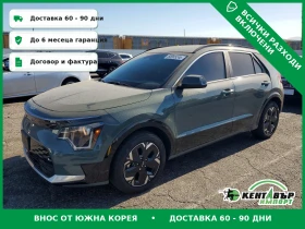 Kia Niro Подгрев на седалки\Реални километри