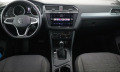VW Tiguan 2.0 TDI LIFE#CARPLAY#NAVI#LED#DSG#CAMERA - [7] 