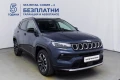 Jeep Compass  LIMITED 1.5 e-Hybrid 48V Petrol 130 hp 7-DCT - [4] 