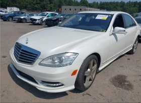 Mercedes-Benz S 550 4MATIC* ПЕРФЕКТНА ЗА ГАЗ* КРАЙНА ЦЕНА - Car24.bg Mercedes-Benz S 550 4MATIC* ПЕРФЕКТНА ЗА ГАЗ* КРАЙНА ЦЕНА
