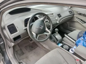 Honda Civic undefined | Auto.bg — изображение 6 Honda Civic undefined | Auto.bg — изображение 6